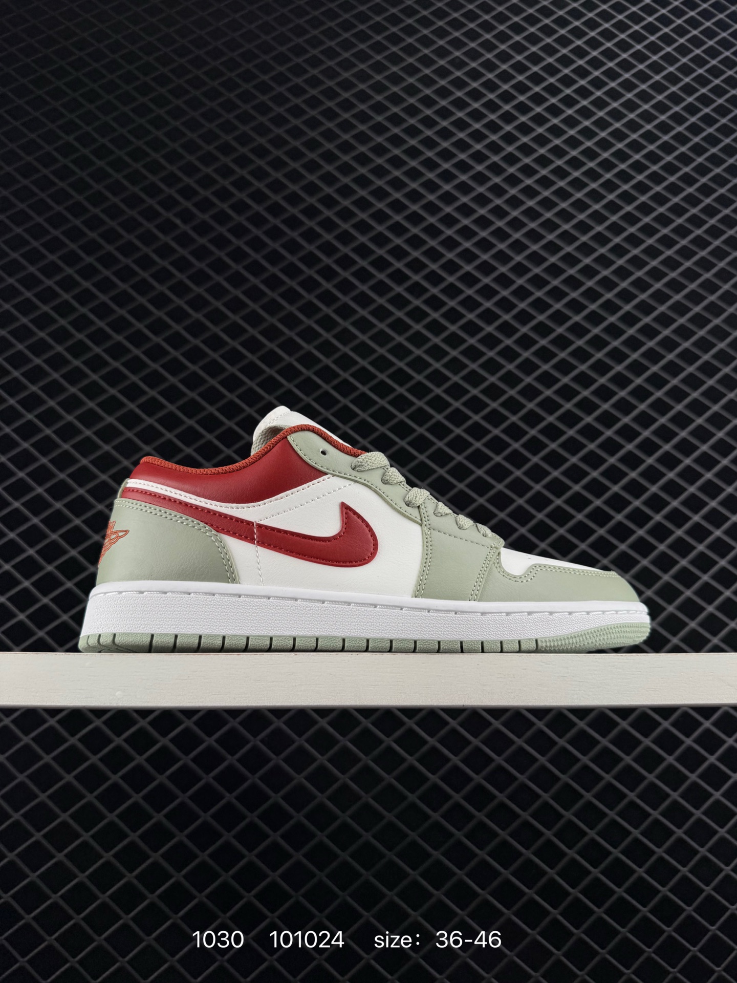 Nike Air Jordan 1 Low